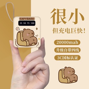 �ɐۿ�ͨ��늌�3C�J�C + �Ԏ����W���h��y��ȫ���n����������