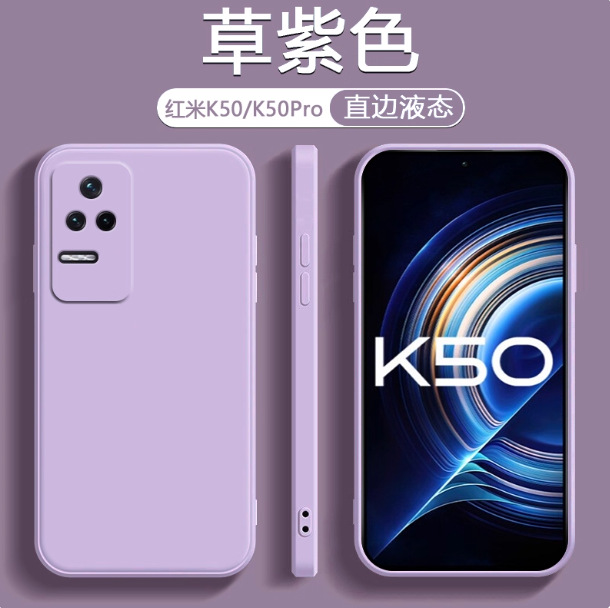 Suitable for Oneplus 7 Mobile Phone Case 7Pro Skin-Friendly Feel Protective Cover 7t New Liquid Silicone Oneplus 7t Pro