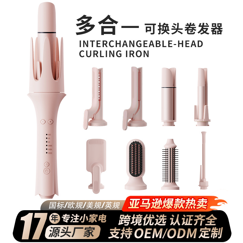 Curling Iron Cross-Border Multifunctional Automatic Curling Iron Oem Custom Automatic Hair Curler with Interchangeable Heads Egg Roll Three-In-One