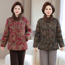 中老年新款冬装奶奶加绒加厚时尚老太太唐装棉服妈妈装棉袄外套女