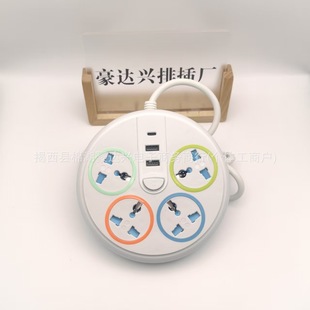 �S��ֱ�����Q����A�P���ܲ����往�厧�f�ܲ�׼�USB�๦���Ų�