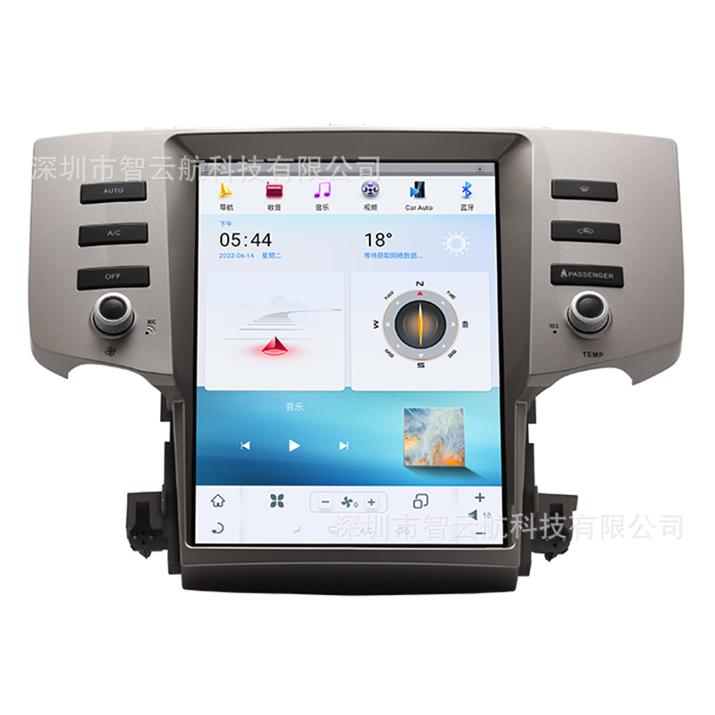 Cross-border 05-09 Toyota Reiz Android large screen vertical display high and low configuration 12.1inch car radio Bluetooth navigation