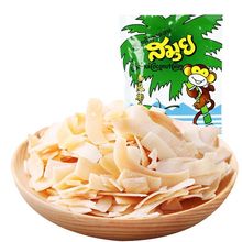 泰国原装绿苏梅椰子片烤干浓香椰子脆片40一包休闲零食年货