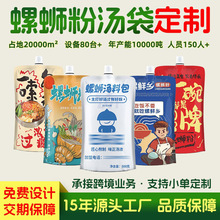 �X�������������÷�������֭����·�����u���ϴ����ඹ�{������