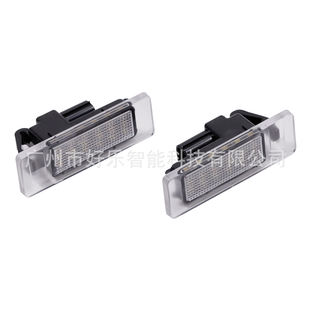 Applicable to Renault, Samsung, Nissan Gtr 2019-, Infiniti Q50/60 Car License Plate Light Led License Plate Light