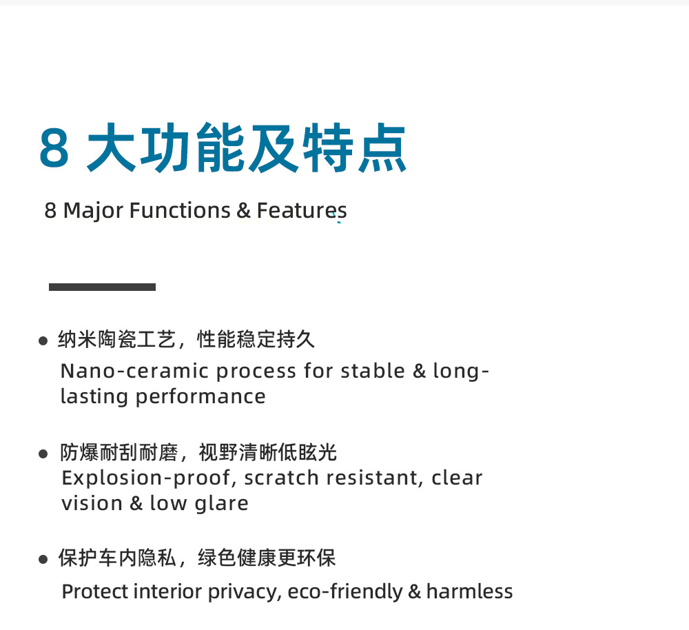 In-stock, direct from the manufacturer, VK95 car sun film, high heat insulation, UV protection, anti-glare, privacy car window film