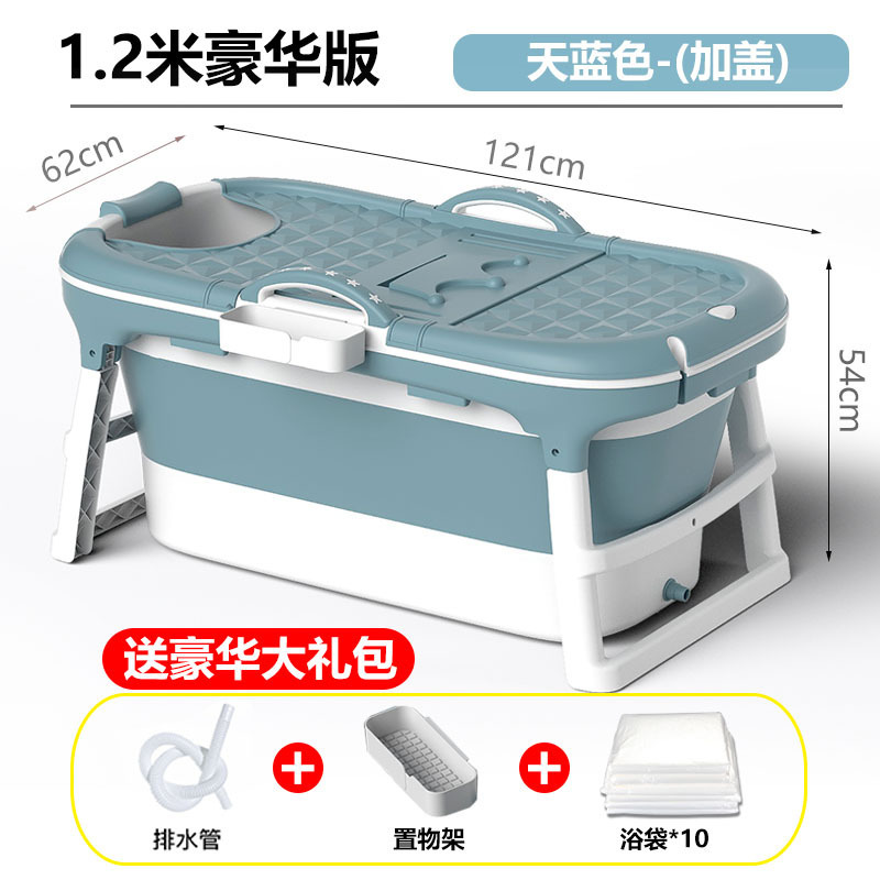 Tina de baño plegable para adultos