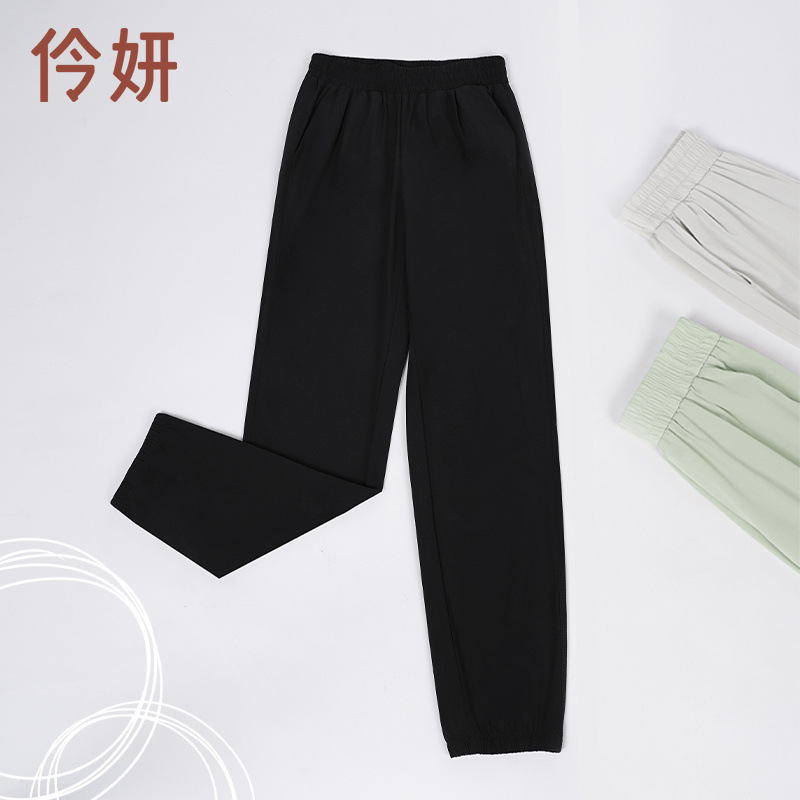 Pantalones de baile, pantalones de zanahoria para mujeres adultas, pantalones de práctica de prueba de arte, pantalones anchos de baile sueltos, pantalones de fitness negros de entrenamiento para hombres