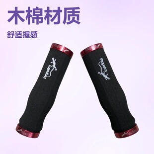 ����܇���׆�܇ɽ��܇907EP���i����ľ���T���b���ֱ���