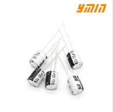 上海永铭电解电容LKM 160V 10uF 6.3*11高频低阻 小体积 透明YMin
