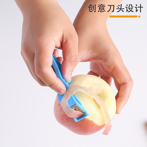 Apple peeler, fruit peeling knife, pear peeling machine, thin skin scraper, long skin peeling without breaking, orange peeling tool