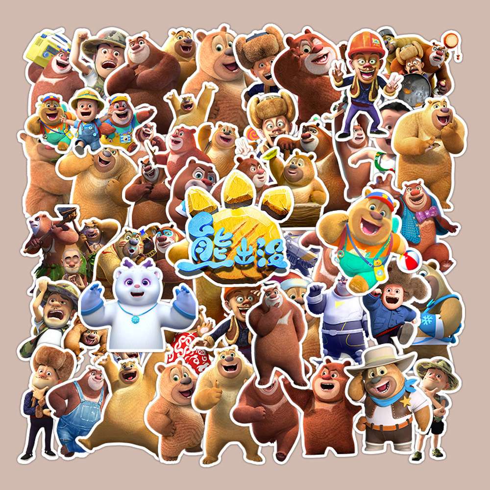 50张熊出没熊大熊二贴纸防水文具笔记本行李箱学习sticker批发