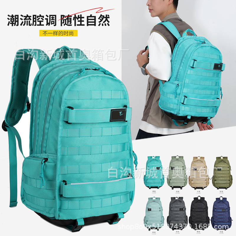 sports camouflage backpack for hiking to go out for traveling