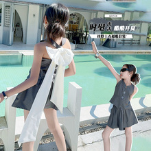 Ůͯ�����Y�첱���b�ļ�2024�¿ͯŮ�����r�����b���Ãɼ���