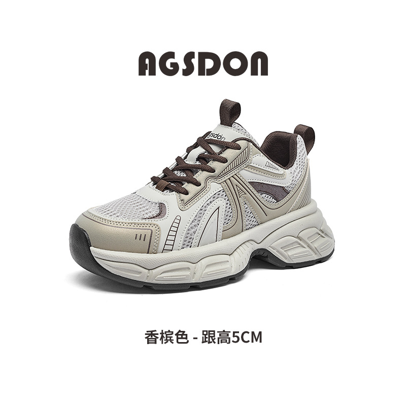 Zapatos grises de la mujer 2026 nuevos zapatos deportivos altos de primavera pequeños zapatos casuales con suela gruesa