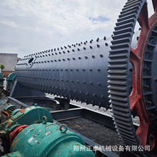 二手球磨机 1.83*7米型号大底座电机减速机电柜齐全 求购球磨机