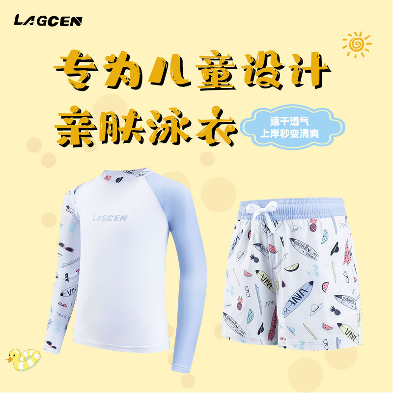 Lagcen Summer Fashion New Kidsren's Swimsuit Long-Sleeved Shorts Medium and Large Kidsren's Anti-Embarrassing Casual Cute Swimsuit