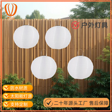 白色太阳能灯笼绸布灯笼防水灯笼庭院装饰户外照明装饰灯尺寸可改