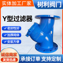 ��ī�T�FY���^�V�yGL41H-16���P��^�V�WDN25 40 50 65���m�^�V��