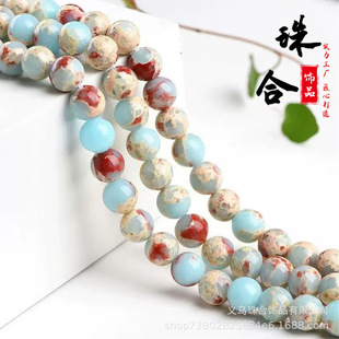 ��Ƥ��ɽʯ�A��ɢ��DIY������ִ����Ʒ��ʯ�A���Ʒ������l
