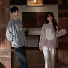 情侣冬季睡衣女款毛绒加厚加绒男士青年可外穿秋冬家居服