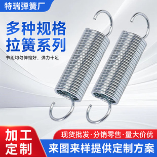 304���P�������������ߏ��Ⱦ����p�h�����͸��g����;�������