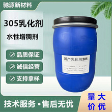 �F؛����305�黯�� ș��������z ˮ����ܛ����| ��׸��w