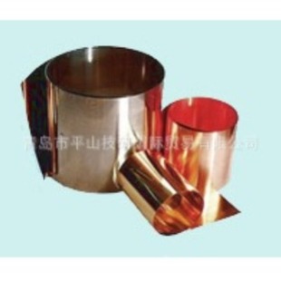 SWAN swan brand can be cut into any length liner Qingdao trade Pingshan sale