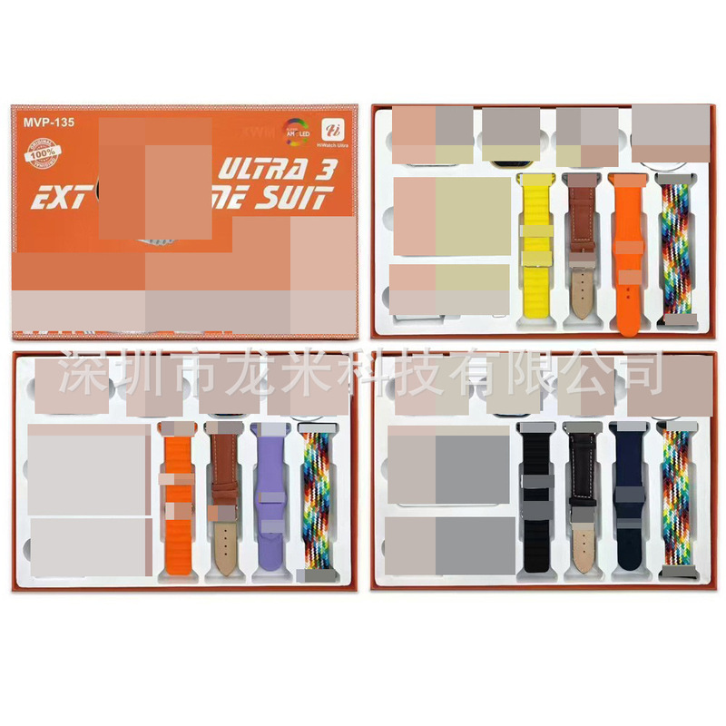 Mvp-135 Smart Watch + Power Bank + 7 Watch Strap Set Heart Rate Sports Pedometer Cross-Border Trade Watch Factory Mvp-135 Smart Watch + Power Bank + 7 Watch Strap Set Heart Rate Sports Pedometer Cross-Border Trade Watch Factory