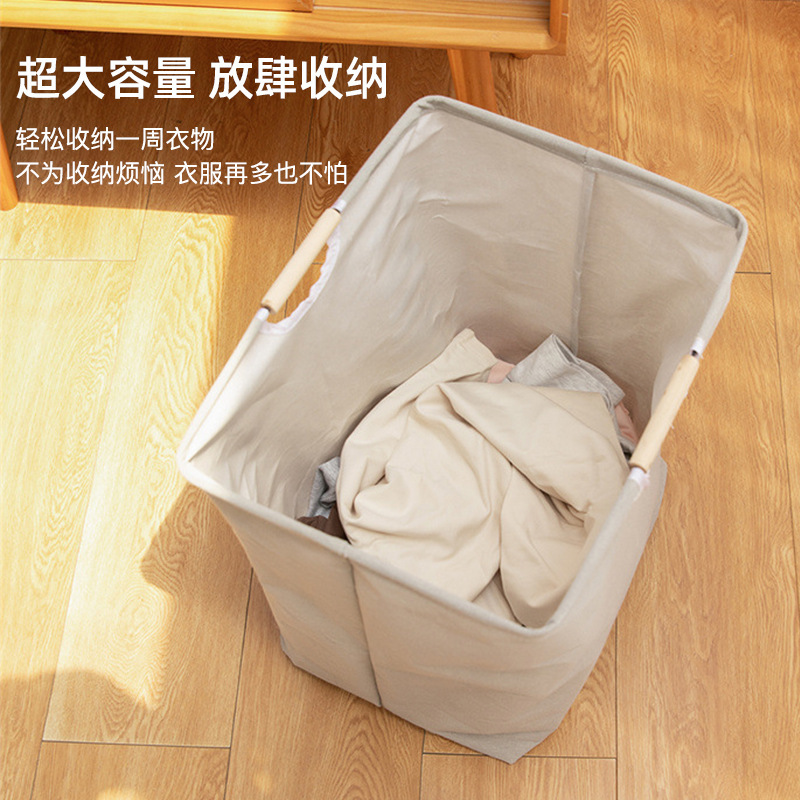 Cubo de almacenamiento de tela canasta de ropa sucia canasta de almacenamiento de ropa sucia simple canasta de ropa para el hogar canasta de ropa Nórdica