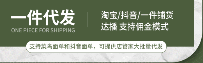 详情页1