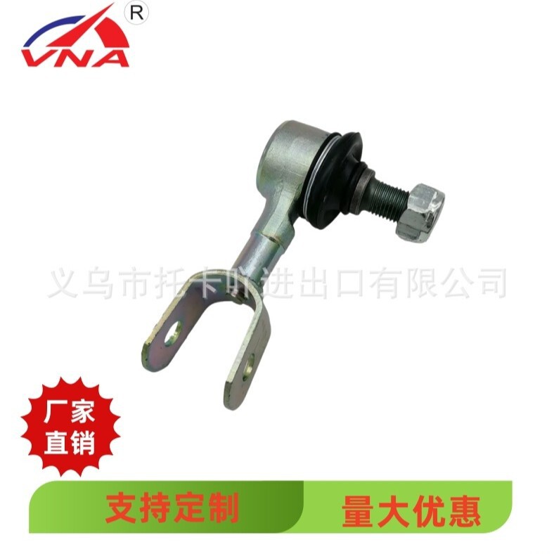 48802-60060 car balance bar stabilizer bar connecting rod ball joint suitable for Toyota Land Cruiser