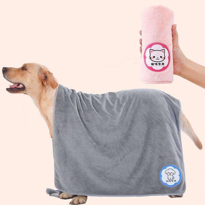 Dog Bathing Towel, Pet Absorbent Quick-Dry Oversized Towel, Thickened Bath Towel, Cat Pet Bath Towel, Non-Stick Hair, Customizable