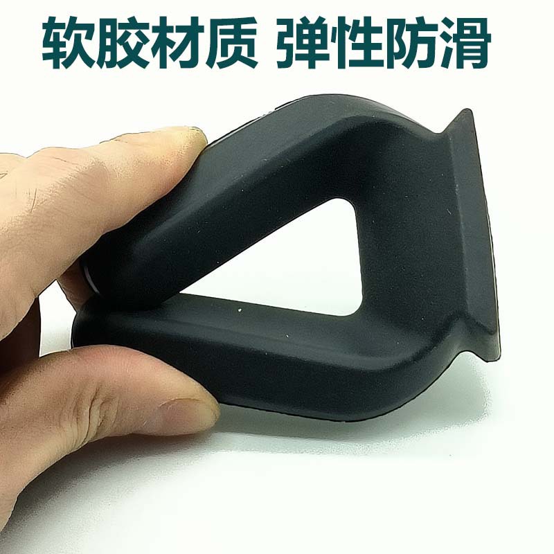 Rueda universal ranura almohadilla soporte de la rueda rodillo anti-movimiento posición silla polea refrigerador congelador antideslizante estera