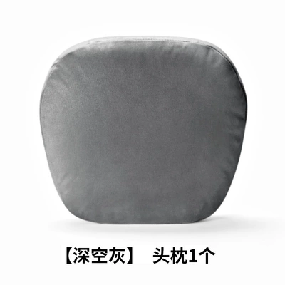 Memory Foam Lumbar Support Xpeng – Headrest - xpeng-mall-style-large-headrest-space-gray-single