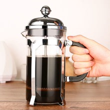 咖啡法壓壺手沖咖啡壺玻璃沖茶茶杯打泡不銹鋼過濾杯濾壓式