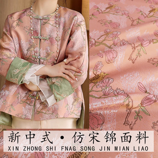 ��FS036���mϲ�o�����L�����\�h�������Ứ�������\�R���\������