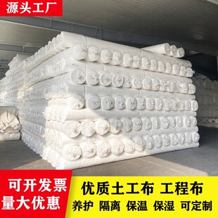 ���������̲���·����ˮ�ౣ���B�oë��͸ˮ�Bˮ�L�z��ɫ�o����