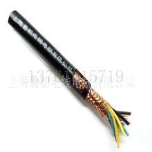 屏蔽电缆纯铜RVVP2芯3芯4芯0.75 2.5 1平方控制信号线电缆护套线