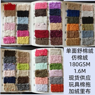 ƽ������180�ˆ������޽q���޽q�F؛����������Ϗͺϼӽq��ů��