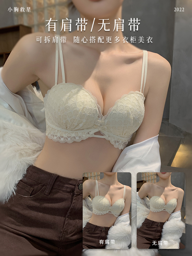 Popular dulce encaje a cuadros sexy pequeño pecho push up Top ropa interior de las mujeres sin tirantes antideslizante tubo superior sujetador