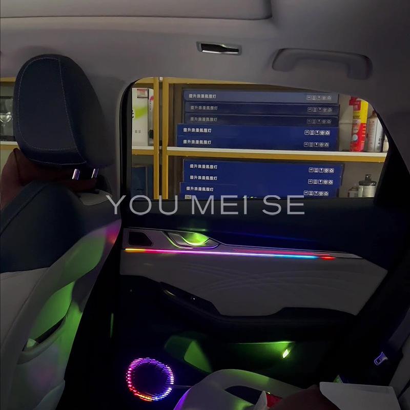 Car Ambient Lighting Is Suitable for Geely Xingrui Ambient Lighting 2021-2023 Geely Preface