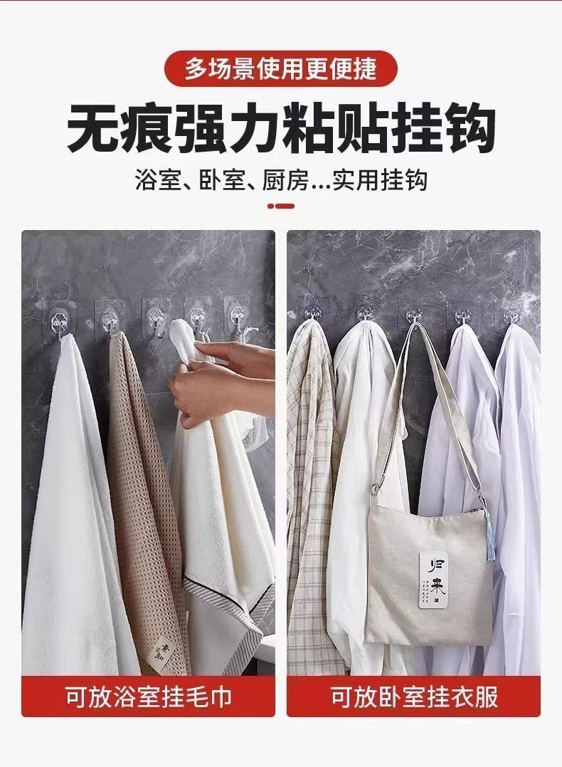 bec2ca44-6df8-4bd5-9a8a-b3210275acdb.jpe