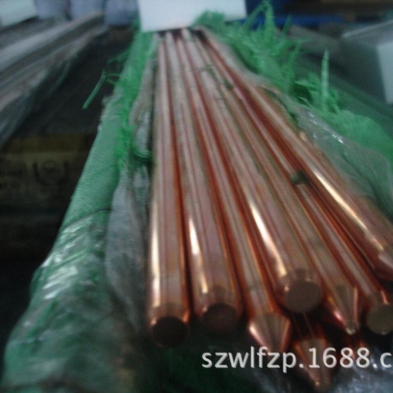 厂家大量供应铜包钢接地棒  镀铜接地棒