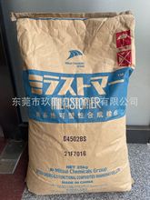 TPV�ձ�����G4502BS��܇�ܷ�l���y�ܔD��������ĥ��������ĥ��ϵ