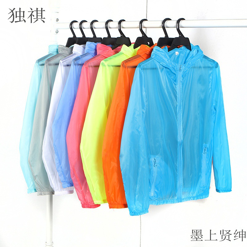 Men's summer ultra-thin breathable ice silk outdoor fishing windbreaker, sun protection clothing, women's jacket.