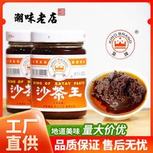 ���ڻ���ɳ���u�����خaɳ������偵�պ�����ü������^�B�Tɳ����