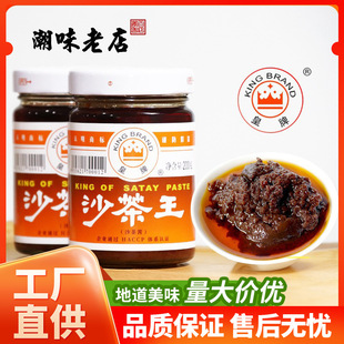 ���ڻ���ɳ���u�����خaɳ������偵�պ�����ü������^�B�Tɳ����