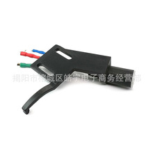 LP黑胶唱头唱针支架无氧铜线直臂7孔连接Philips JVC HIFI 配件