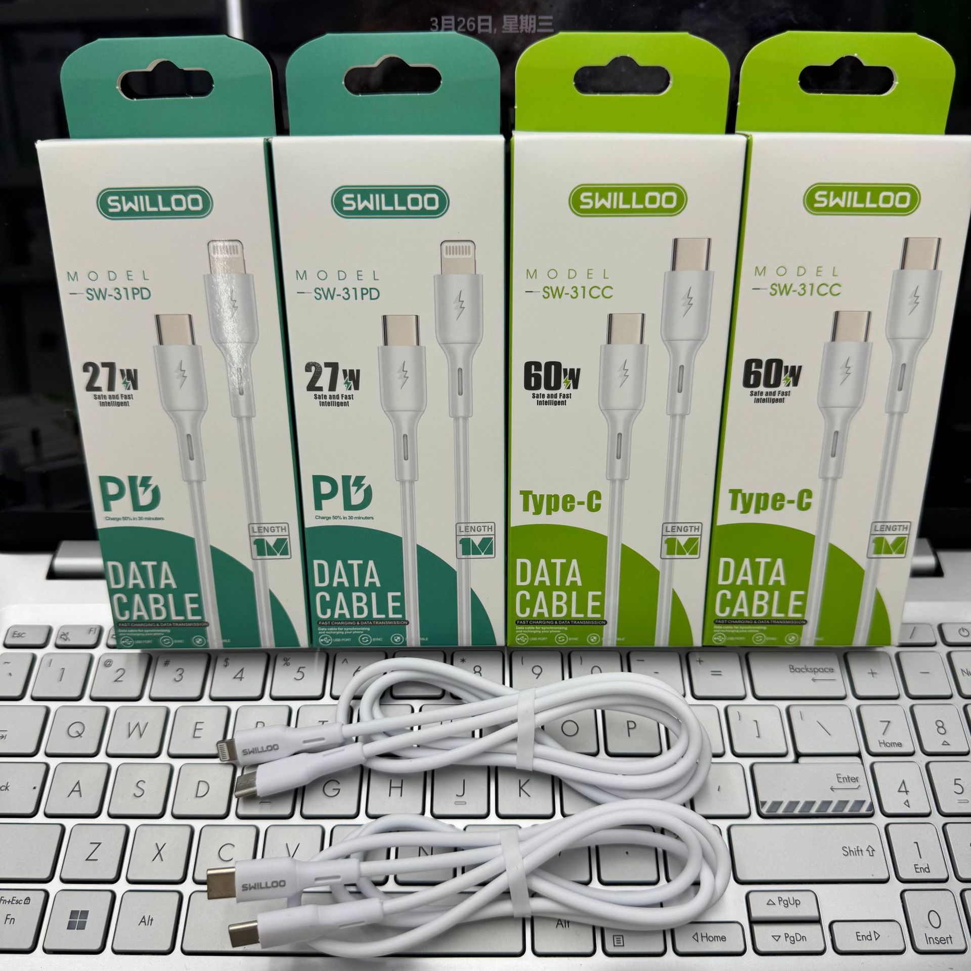 Flash Charging Data Cable Fast Charging Charging Cable with Packaging Box Data Cable Charging Cable Suitable for Android Pingguo Huawei